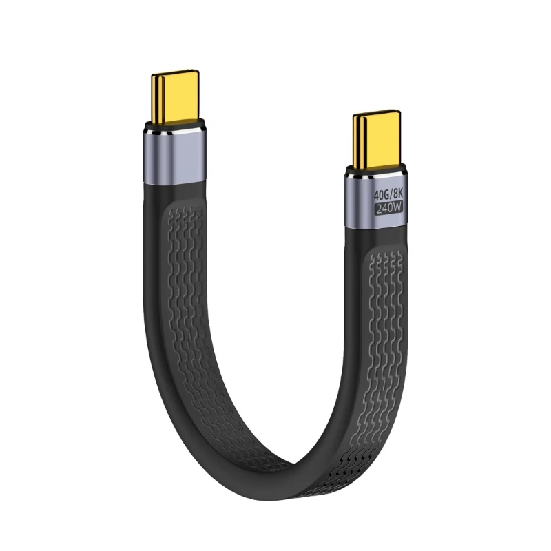 Прочный короткий кабель USB C к USB C, быстрая зарядка и 8K видео шнур Type C - 0