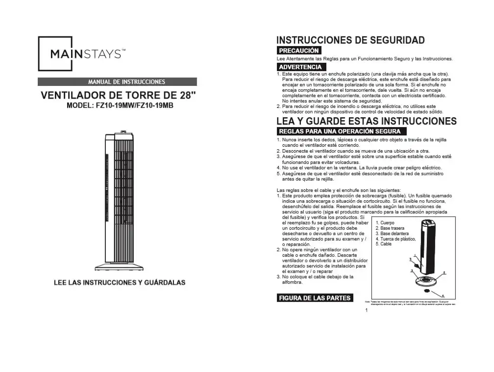 Трехскоростной башенный вентилятор, обычный для офиса, общежития, спальни, черные вентиляторы - 4
